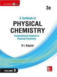 cover of the book A Textbook of Physical Chemistry: Computational Aspects in Physical Chemistry (SI Unit), 3e, Volume 6