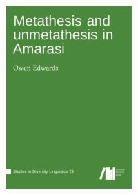 cover of the book Metathesis and unmetathesis in Amarasi