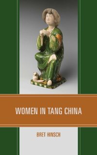 cover of the book Women in Tang China