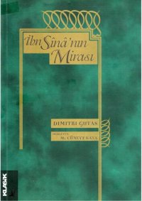 cover of the book İbn Sinanın Mirası