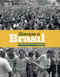 cover of the book Somos Brasil