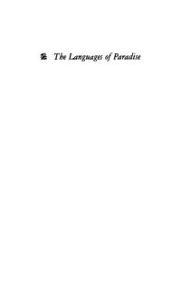 cover of the book Languages of Paradise