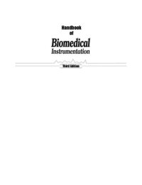 cover of the book HANDBOOK OF BIOMEDICAL INSTRUMENTATION