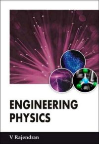 cover of the book Engineering physics