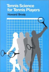 cover of the book Tennis Science for Tennis Players