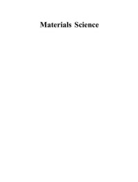 cover of the book Materials Science