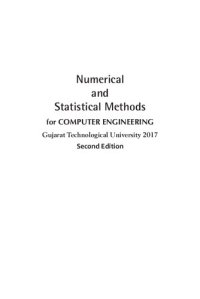 cover of the book Numerical and Statistical Methods for Computer Engineering Gujarat Technological University 2017