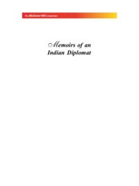 cover of the book Memoirs of an Indian diplomat