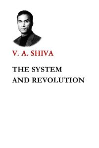 cover of the book The System and Revolution