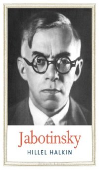 cover of the book Jabotinsky: A Life