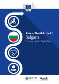 cover of the book Bulgaria: Country Health Profile 2019