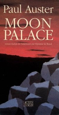 cover of the book Moon Palace