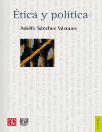 cover of the book Ética y política