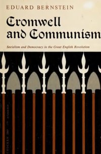 cover of the book Cromwell and Communism: Socialism and Democracy in the Great English Revolution