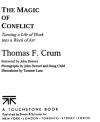 cover of the book The Magic of Conflict