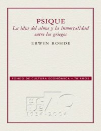 cover of the book Psique. La idea del alma y la inmortalidad entre los griegos