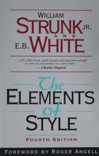 cover of the book The Elements of Style