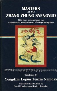 cover of the book Masters of the Zhang Zhung Nyengyud