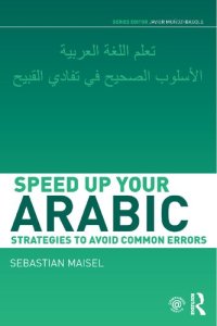 cover of the book Speed up your Arabic - Strategies to Avoid Common Errors