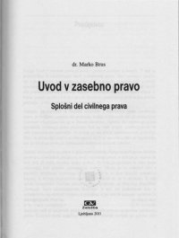 cover of the book Uvod v zasebno pravo. Splosni del civilnega prava