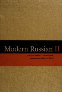 cover of the book Modern Russian II