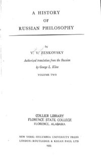 cover of the book A History of Russian Philosophy: Volume 2