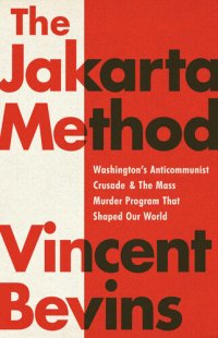 cover of the book The Jakarta Method