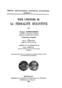 cover of the book Pour l'histoire de la féodalité byzantine