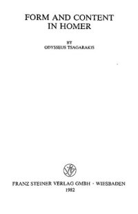 cover of the book Form and Content in Homer