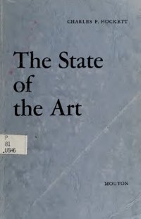 cover of the book The State of the Art