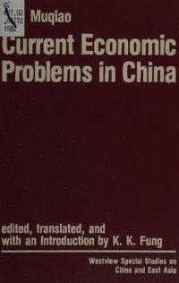 cover of the book Current Economic Problems in China