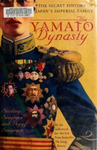 cover of the book The Yamato Dynasty: The Secret History of Japan's Imperial Family