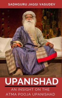 cover of the book Talks On Upanishad