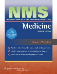 cover of the book NMS medicine