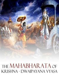 cover of the book The Mahabharata of Krishna-Dwaipayana Vyasa (Complete 18 Volumes) for Kindle