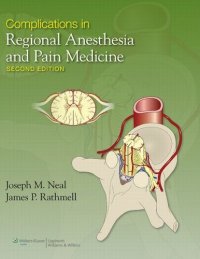 cover of the book Complications in regional anesthesia and pain medicine