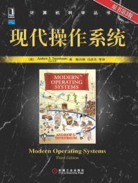 cover of the book 现代操作系统 & Modern Operation Systems