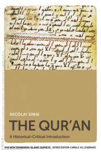 cover of the book The Qur'an: A Historical-Critical Introduction (The New Edinburgh Islamic Surveys)