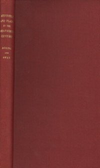 cover of the book Aristotle and Plato in the mid-fourth century. Papers of the symposium Aristotelicum held at Oxford in Aug. 1957