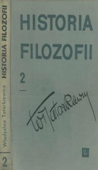 cover of the book Historia filozofii. T. 2: Filozofia nowożytna do roku 1830