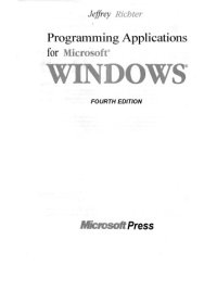 cover of the book Windows: Создание эффектив. Win32-прил. с учетом спецификации 64-разряд. версии Windows: Для профессионалов