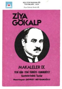 cover of the book Makaleler