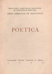 cover of the book Poética (Bilingüe)