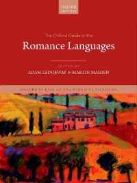 cover of the book The Oxford Guide to the Romance Languages