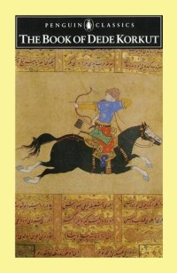 cover of the book The Book of Dede Korkut