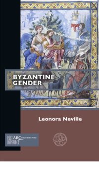 cover of the book Byzantine Gender