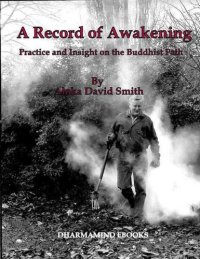 cover of the book A Record of Awakening: Practice & Insight on the Buddhist