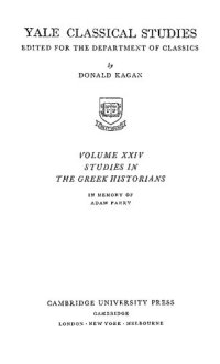 cover of the book Studies in the Greek Historians in Memory of Adam Parry