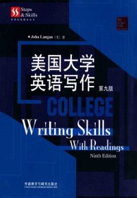 cover of the book College Writing Skills with Readings