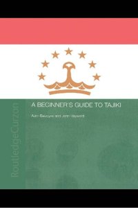 cover of the book A Beginners' Guide to Tajiki